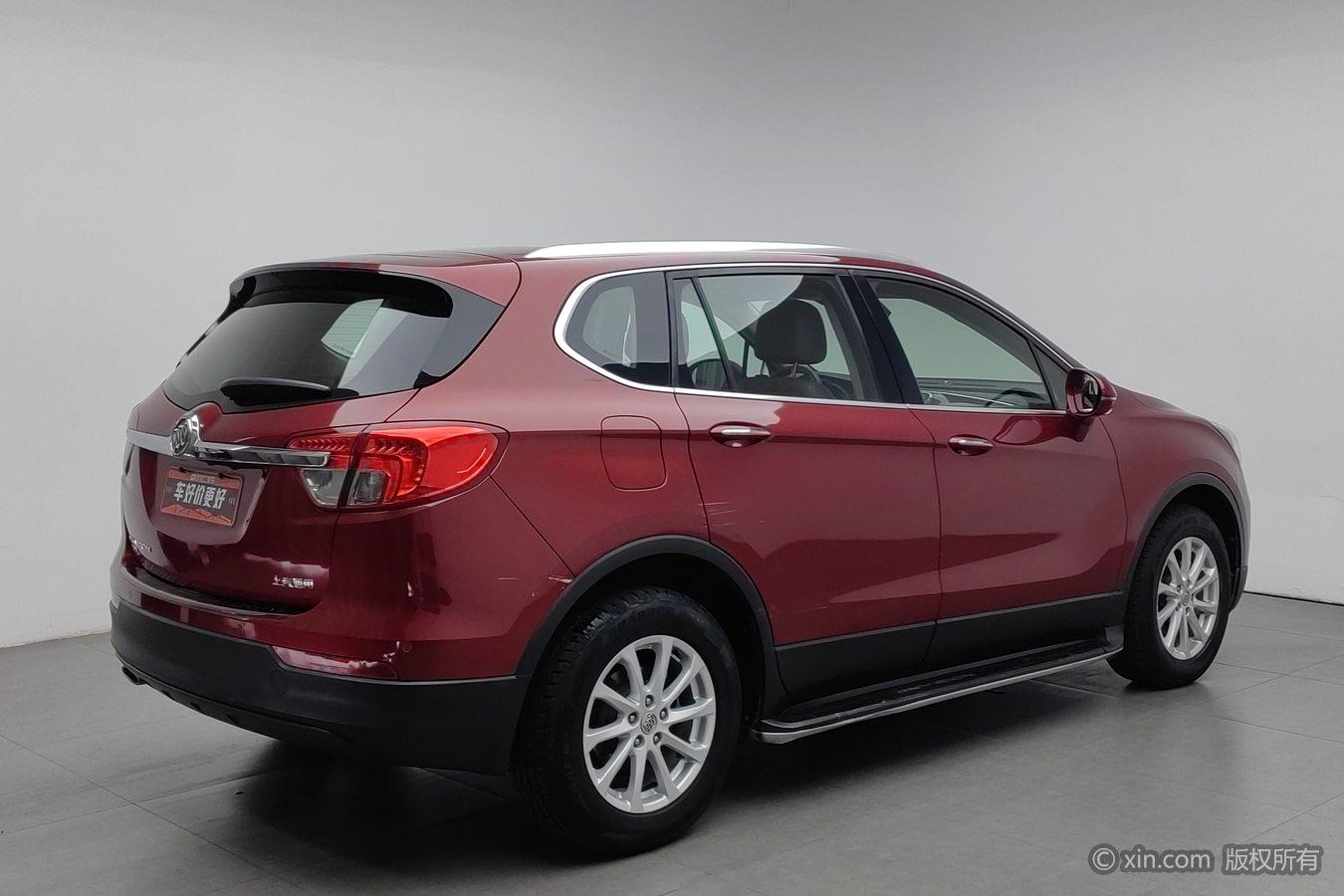 Buick Envision 2017 20T Elite