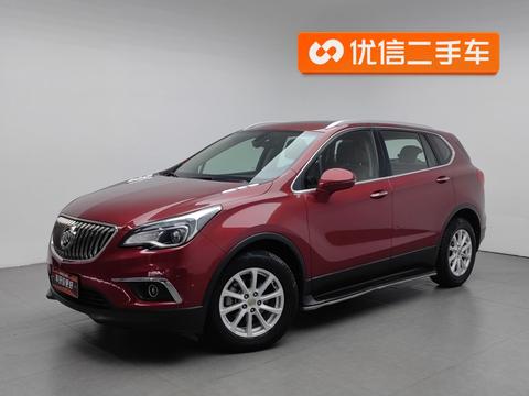 Buick Envision 2017 20T Elite
