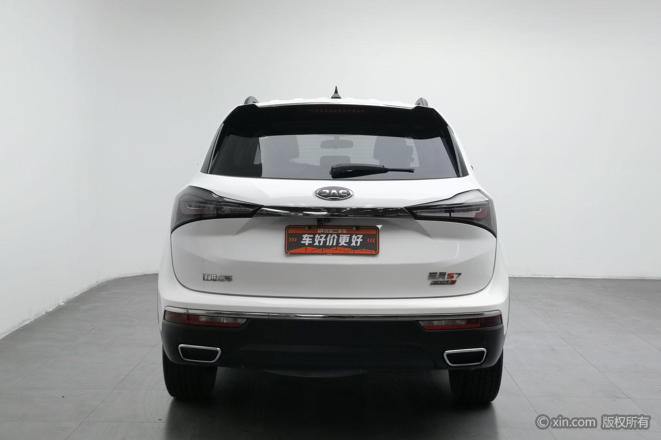 JAC S7 2017 2.0T AT Luxury