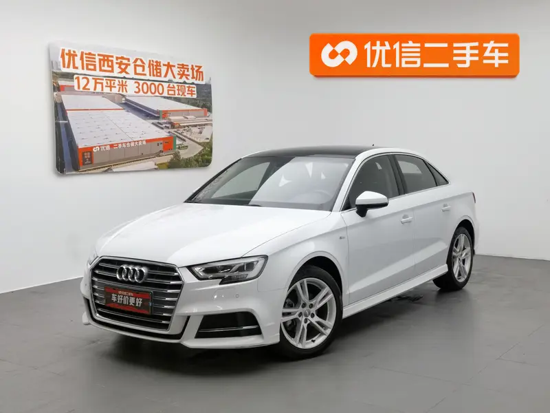 Audi A 3 Limousine 35 TFSI VI