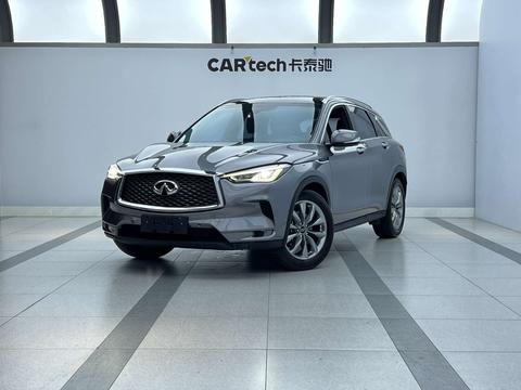 Infiniti QX50