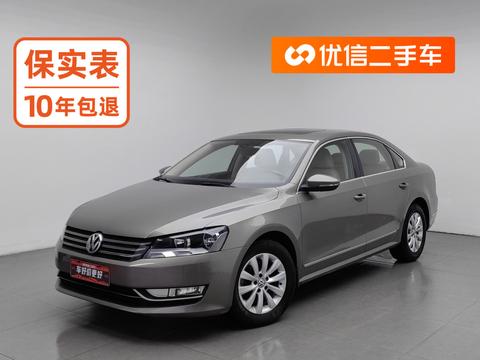 Volkswagen Passat 2013 1.8TSI DSG