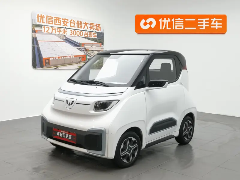 Wuling Nano