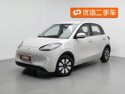 Wuling Bingo