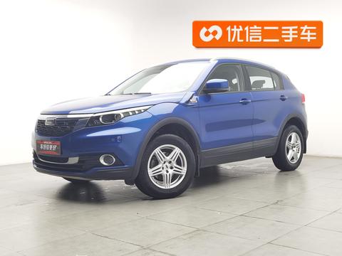 Qoros 5