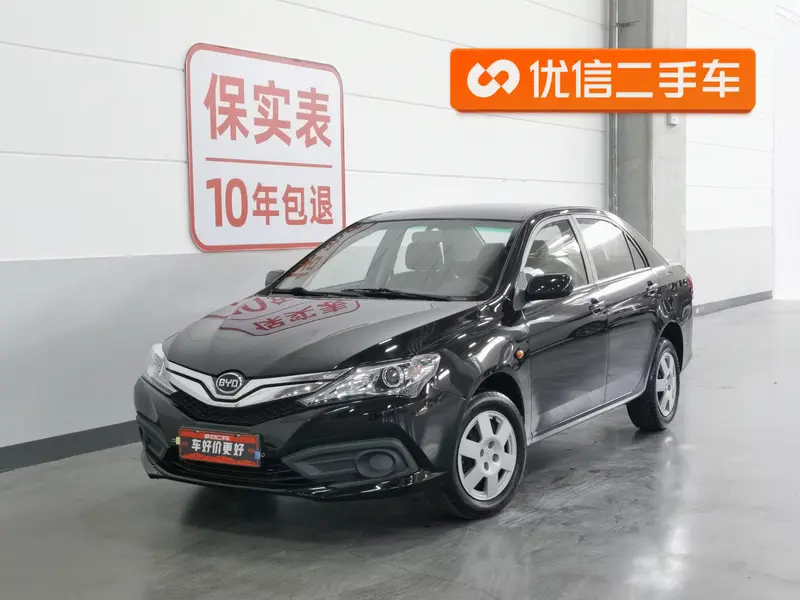 BYD F3