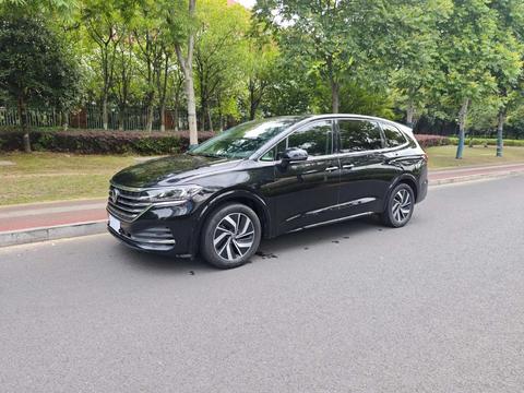 Volkswagen Viloran