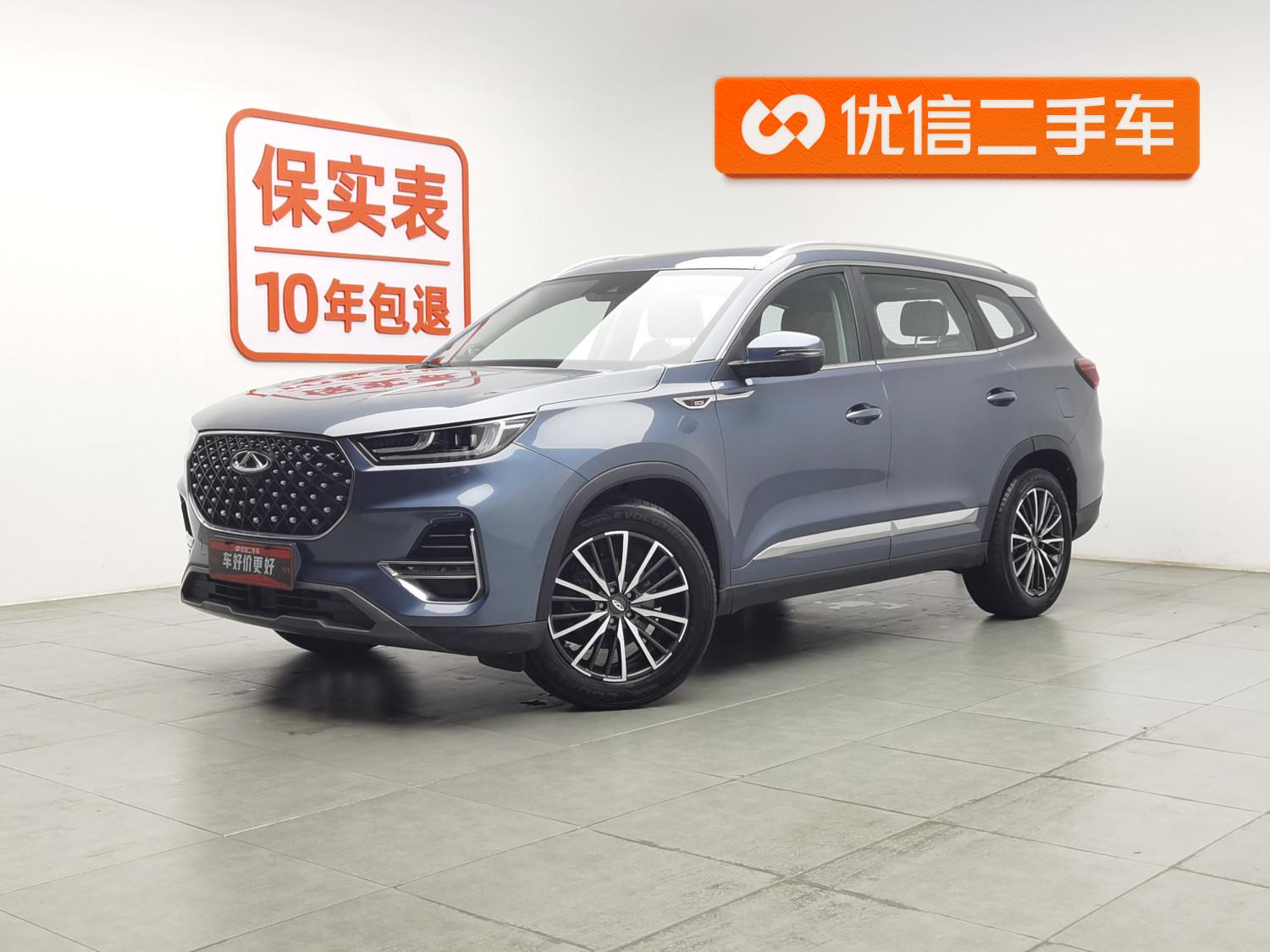 Chery 8 PLUS