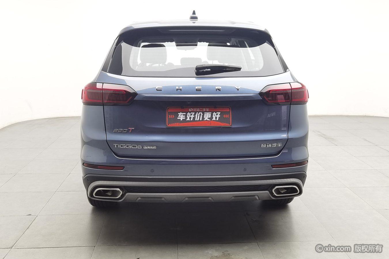 Chery 8 PLUS 2021 290TGDI DCT