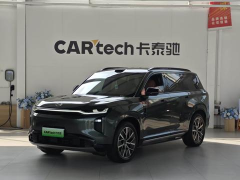 GAC Trumpchi Xiangwang S7
