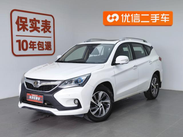 BYD Song EV 2016 года выпуска