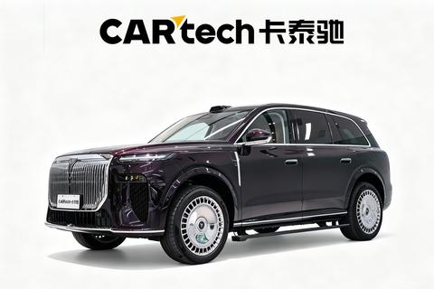 VOYAH Taishan PHEV