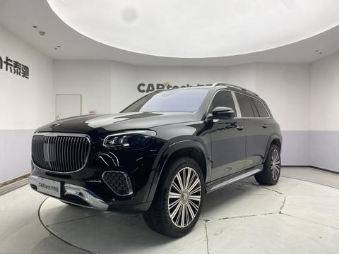 Mercedes-Benz Maybach GLS