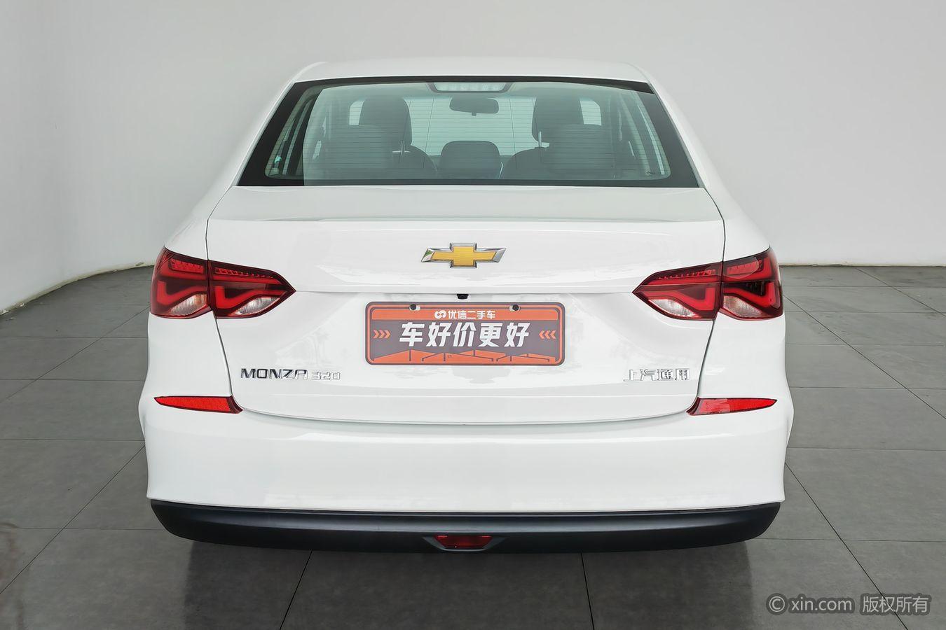 Chevrolet Monza 2022 320 AT Enjoy