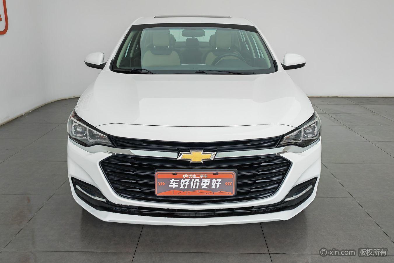 Chevrolet Monza 2022 320 AT Enjoy
