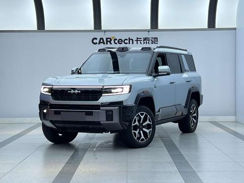FANGCHENGBAO BAO 8