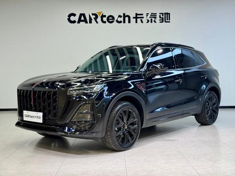Hongqi HS5