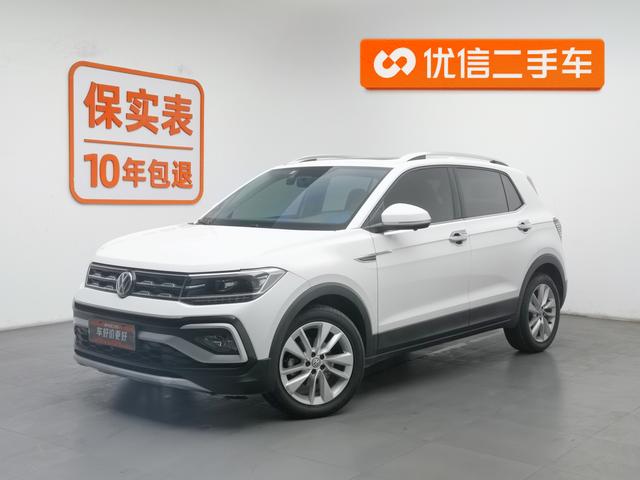 Volkswagen Tharu 2019 года выпуска