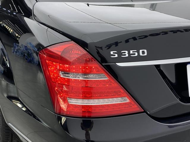 Mercedes Benz S-Class 2010 — фото 8