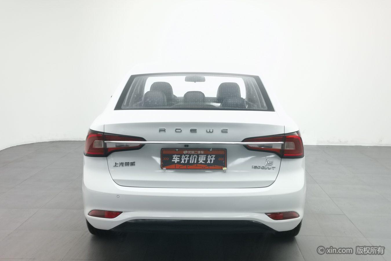 Roewe i5 2020 1.5L AT 4G Flagship
