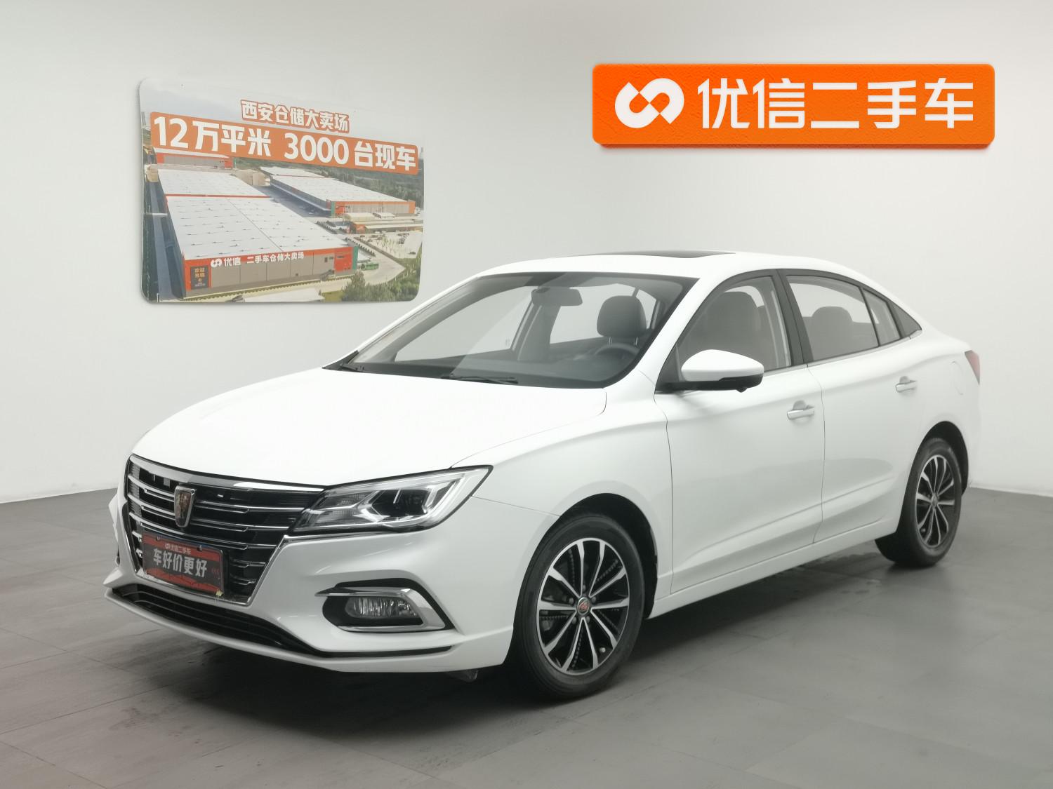 Roewe i5