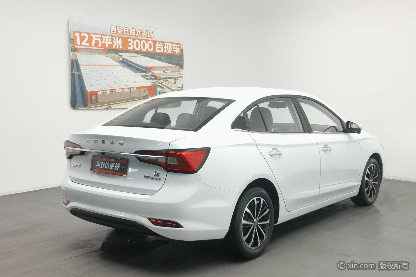 Roewe i5 2020 1.5L AT 4G Flagship