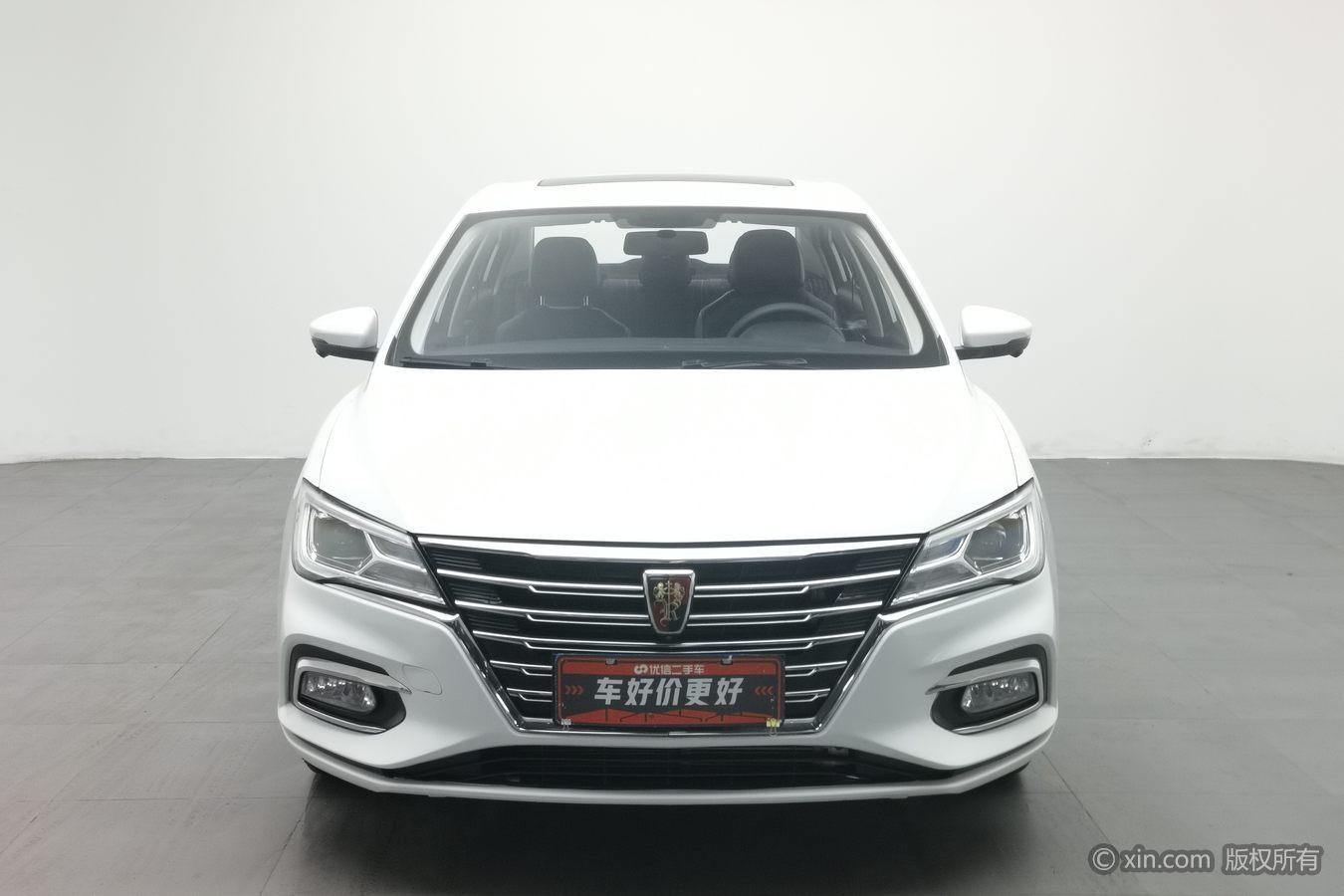 Roewe i5 2020 1.5L AT 4G Flagship