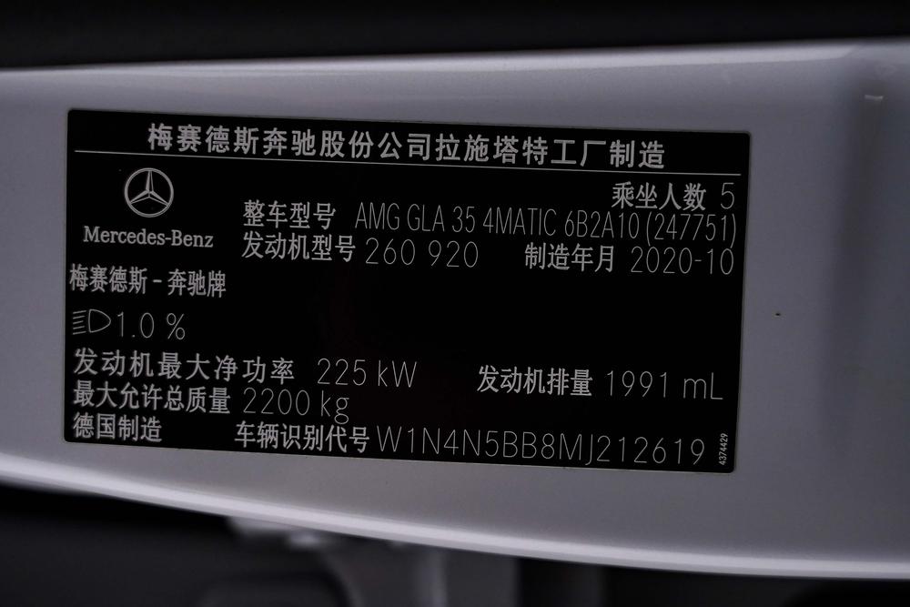 Mercedes-Benz GLA AMG, фото 17