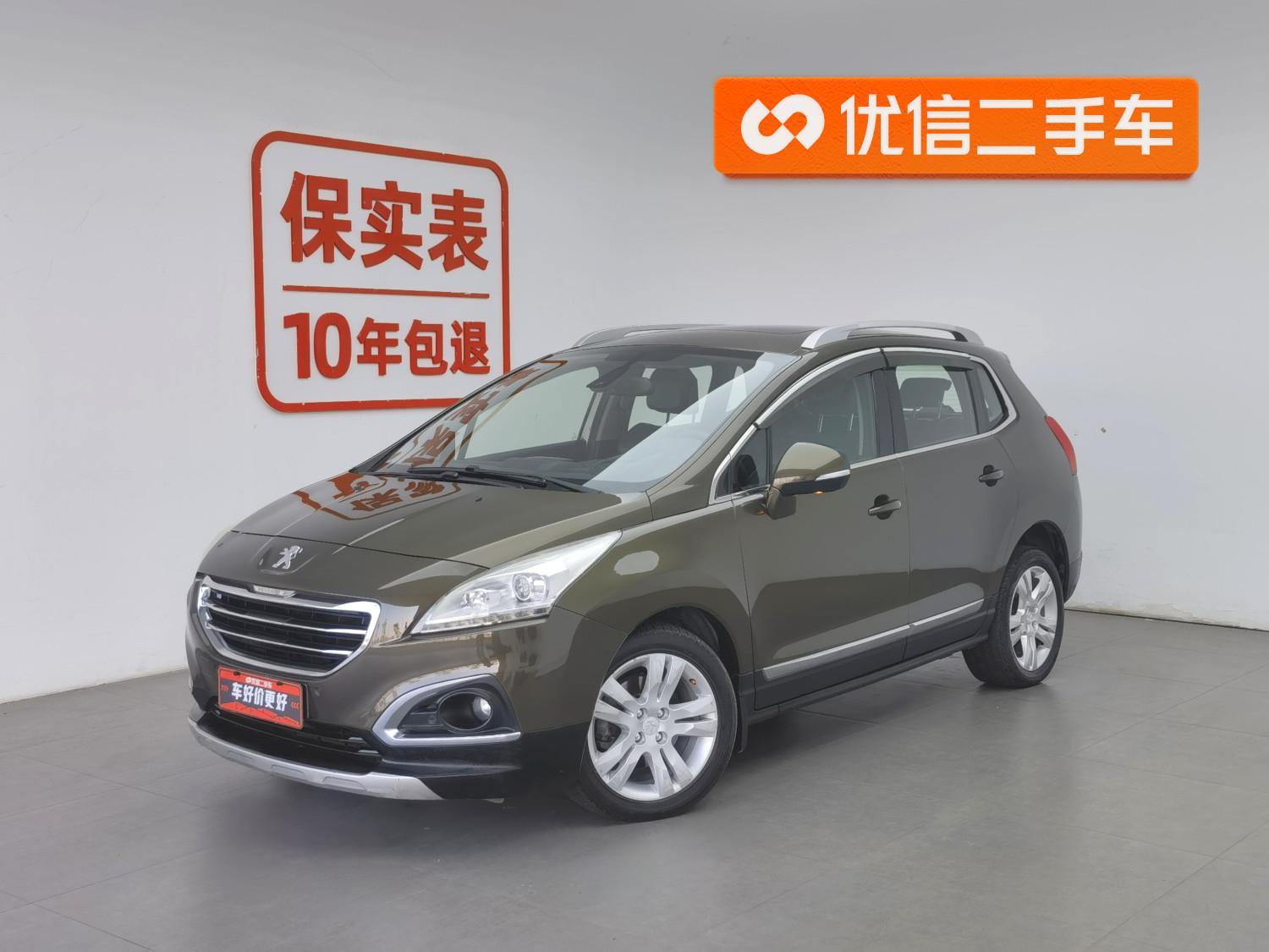 Peugeot 3008