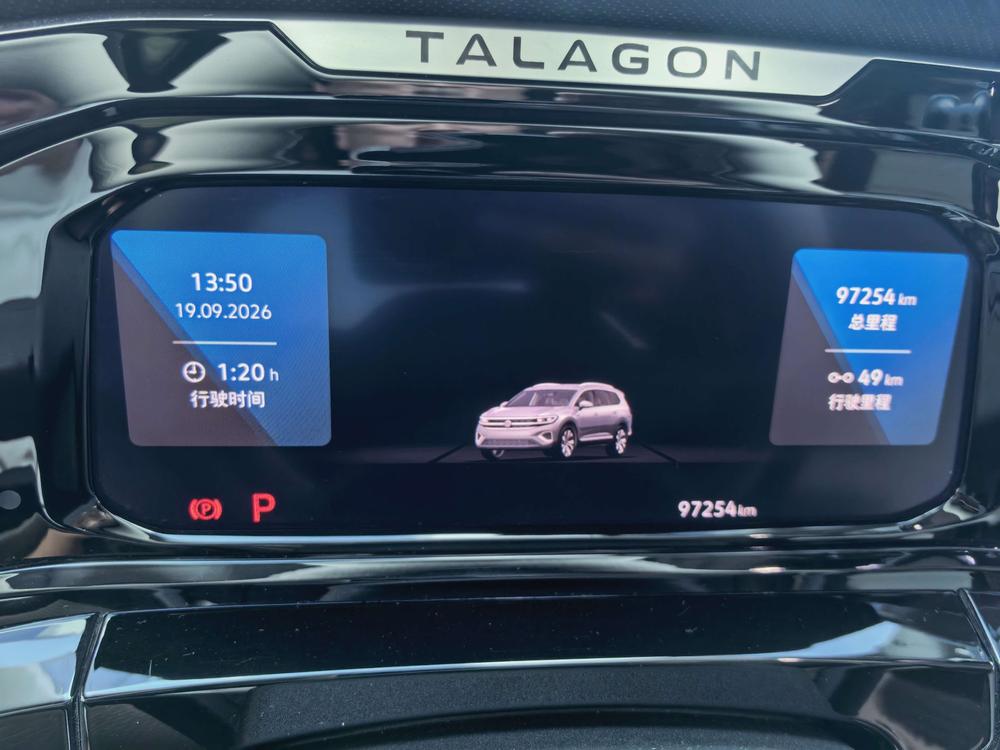 Volkswagen Talagon, фото 9