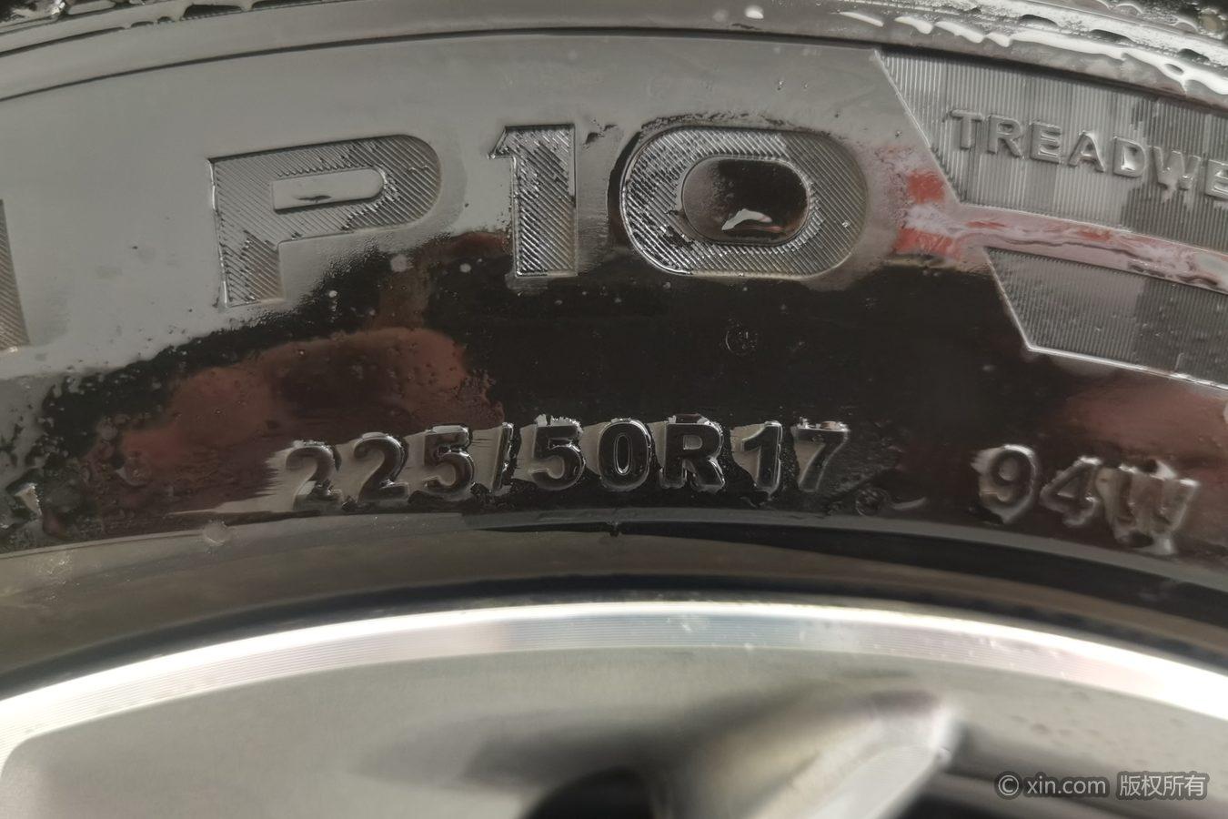 Honda Inspire 2019 260TURBO VI