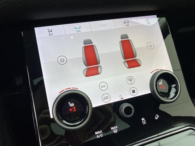 Land Rover Range Rover Star Range 2018 — фото 14