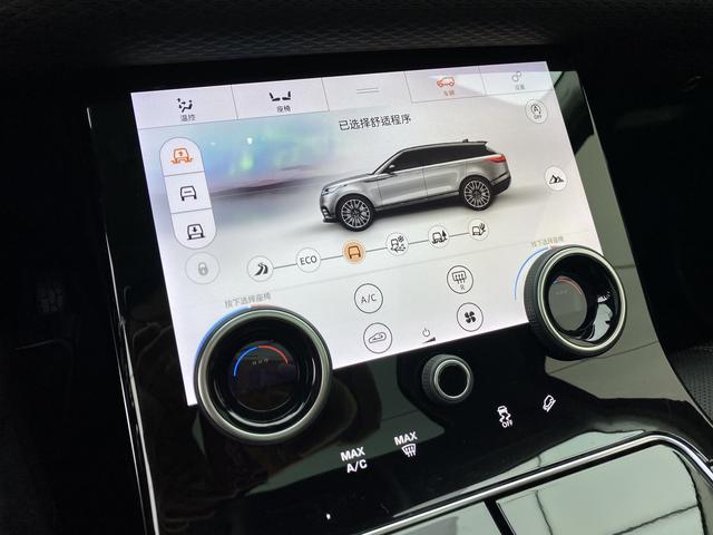 Land Rover Range Rover Star Range 2018 — фото 11