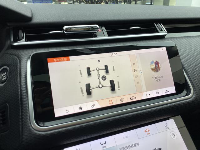 Land Rover Range Rover Star Range 2018 — фото 12