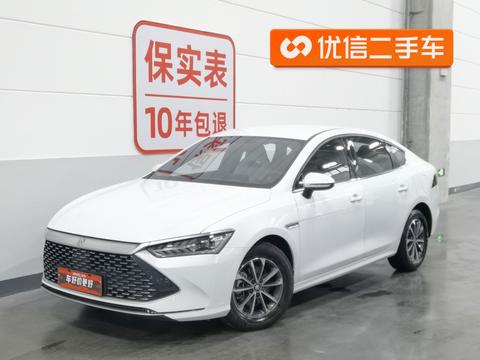 BYD Qin PLUS DM