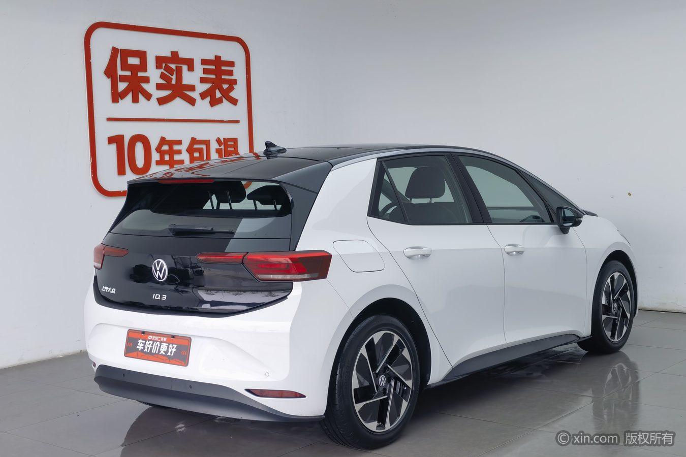 Volkswagen ID.3 id 4440238 из Китая 16