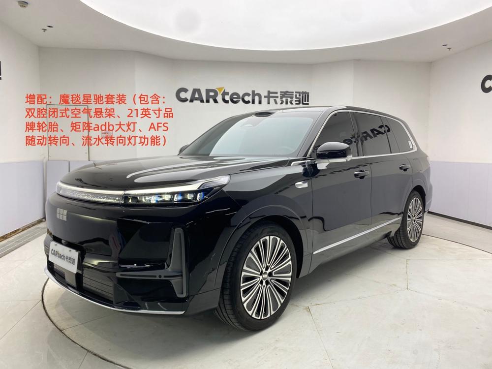 Geely Galaxy M9, фото 19
