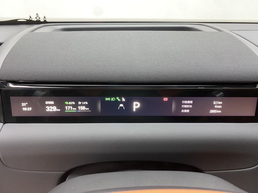 Geely Galaxy M9, фото 14