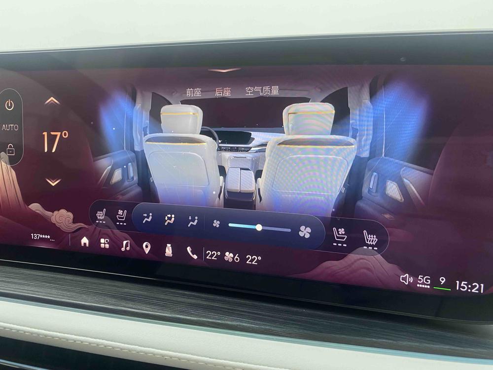 Buick Century, фото 18
