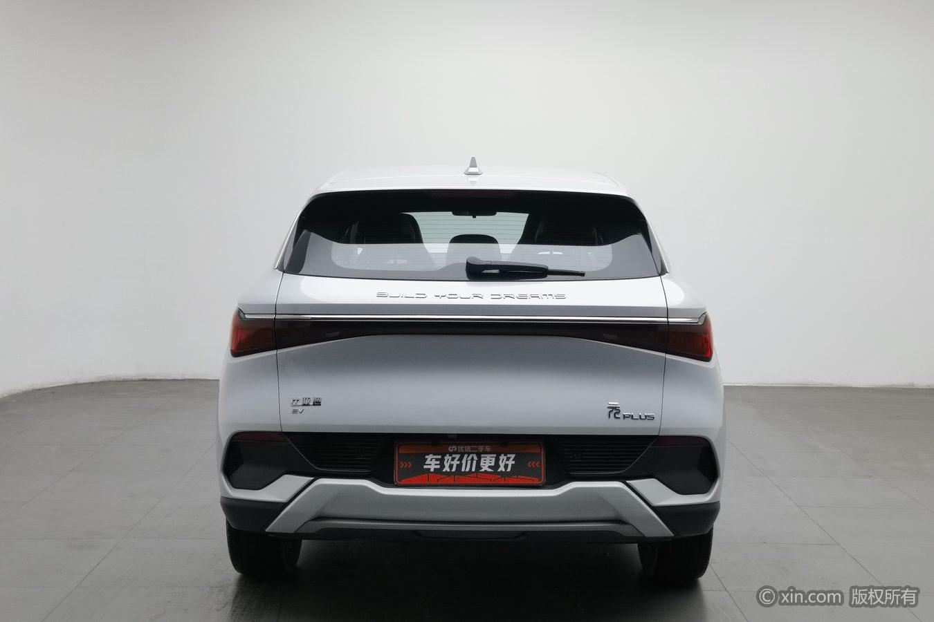 BYD Yuan Plus PLUS 2022 430KM Luxury