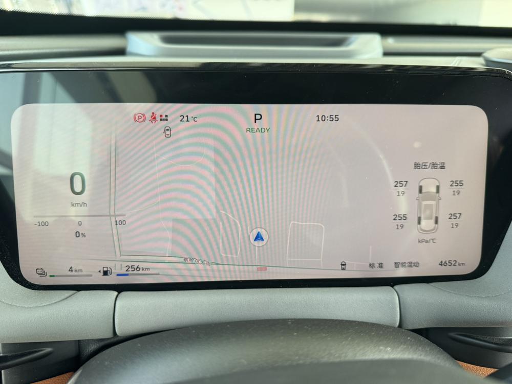 Haval Xiaolong MAX, фото 11