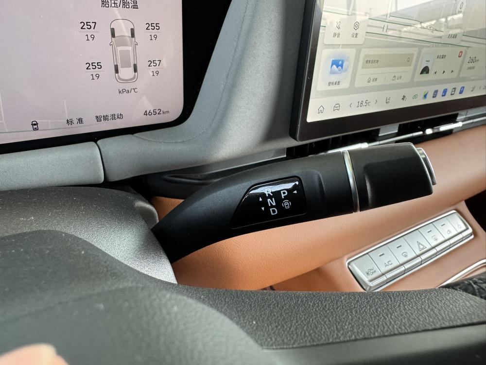 Haval Xiaolong MAX, фото 12