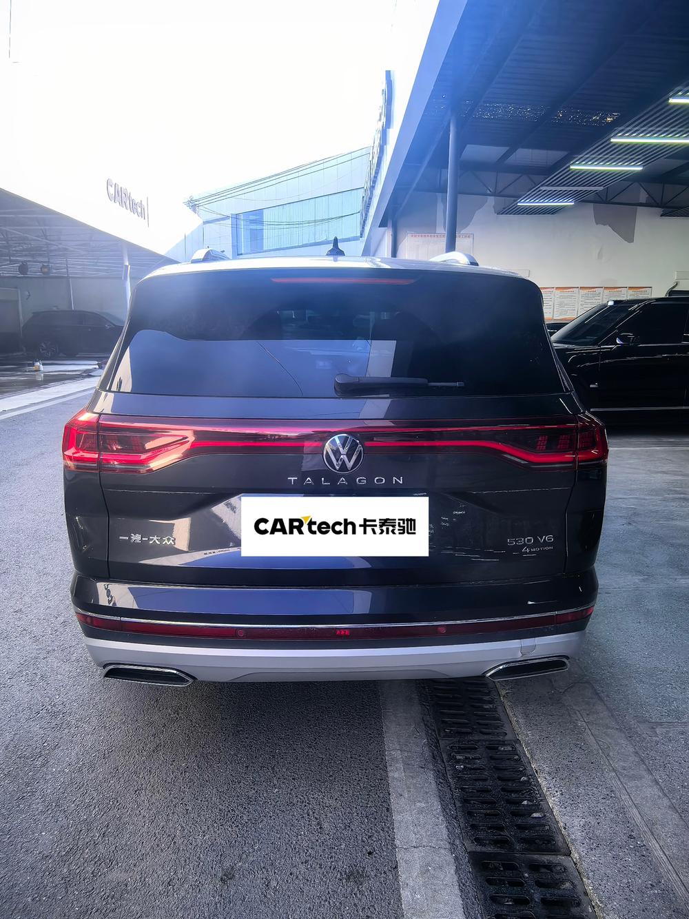 Volkswagen Talagon, фото 4