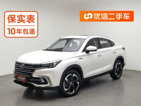 Changan CS85 COUPE 2019 — пригон из Китая