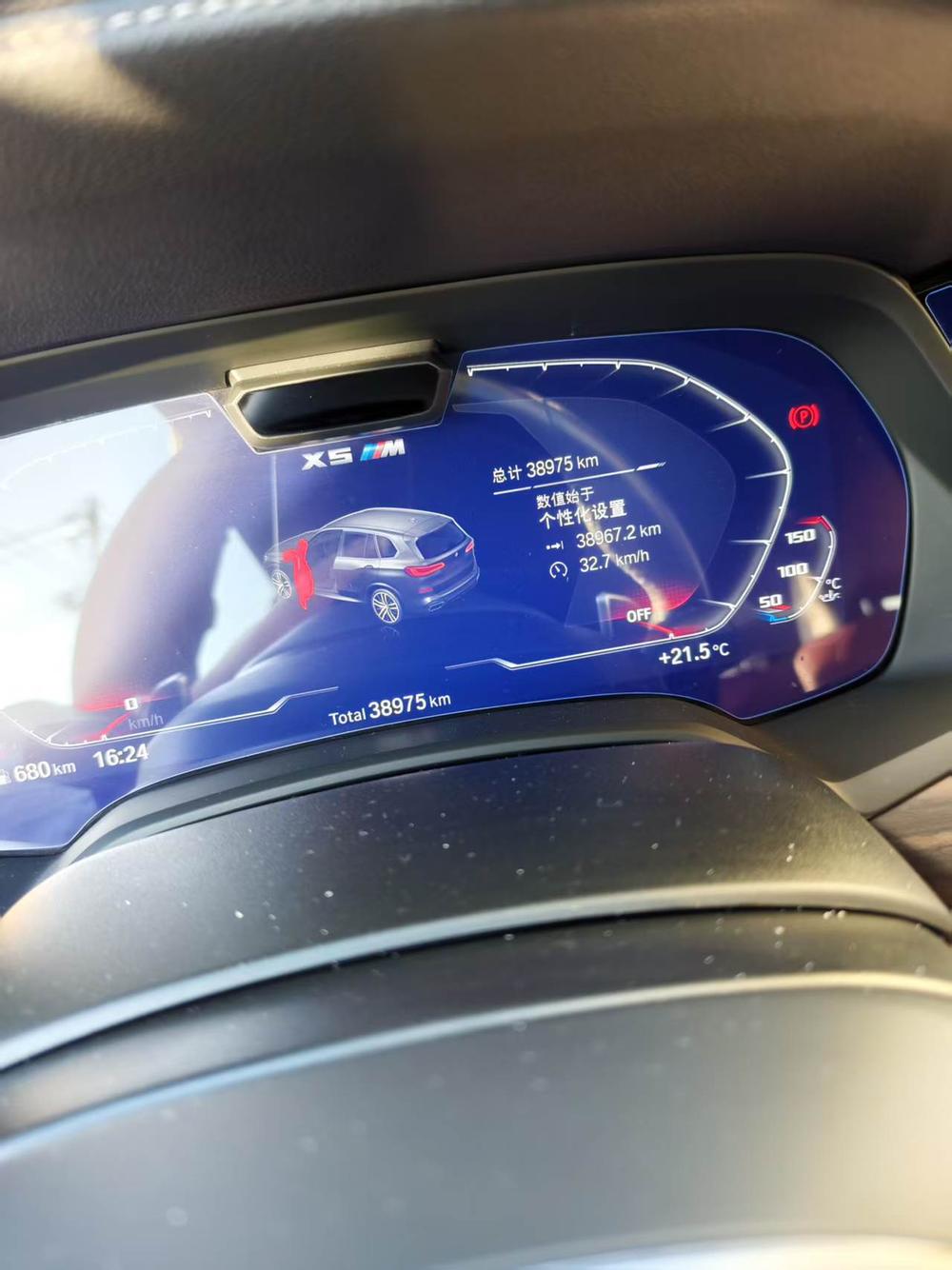 BMW X5, фото 8