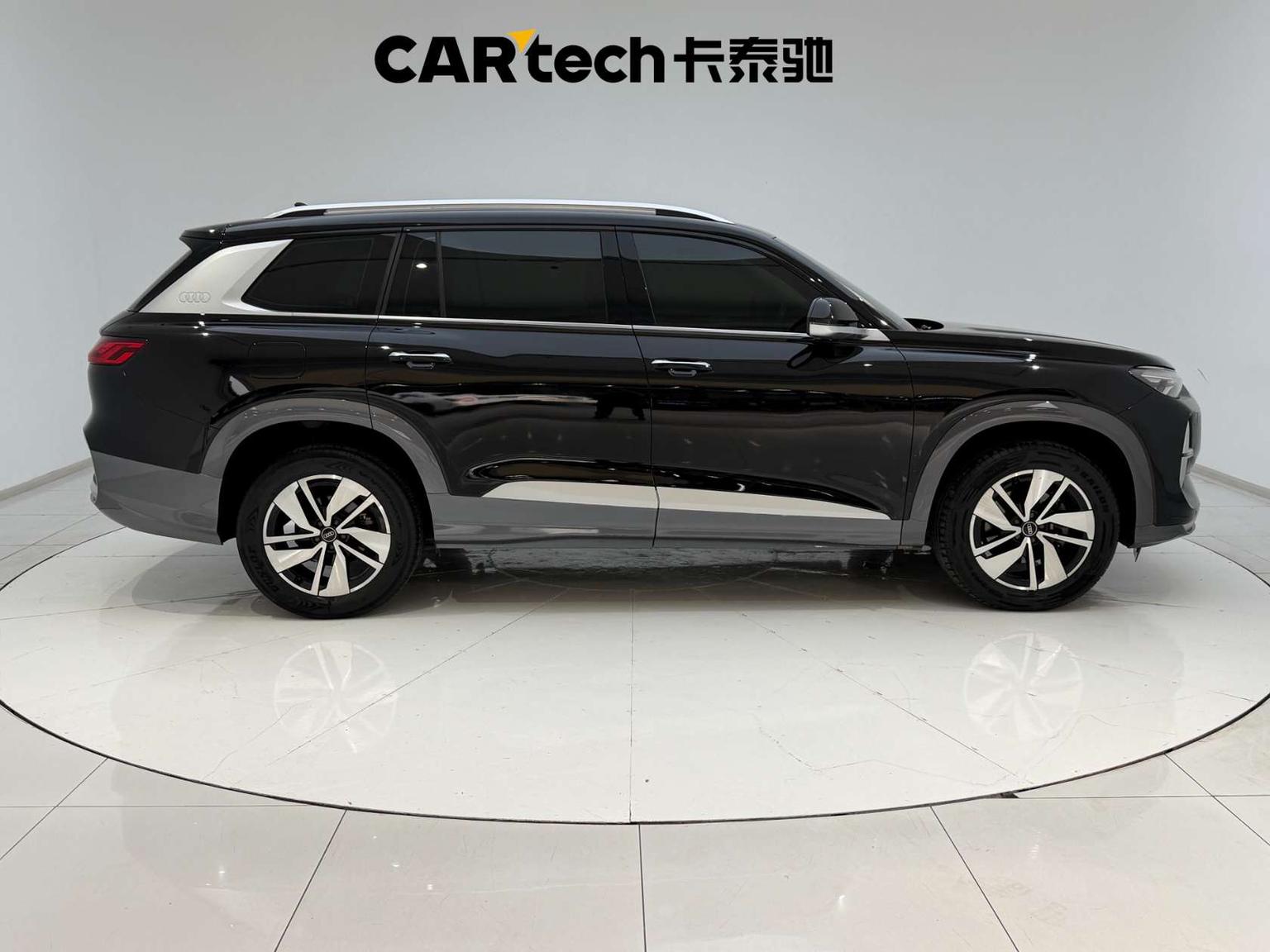 Audi Q6 2023 40TFSI quattro guan yun xing yu lin tao zhuang