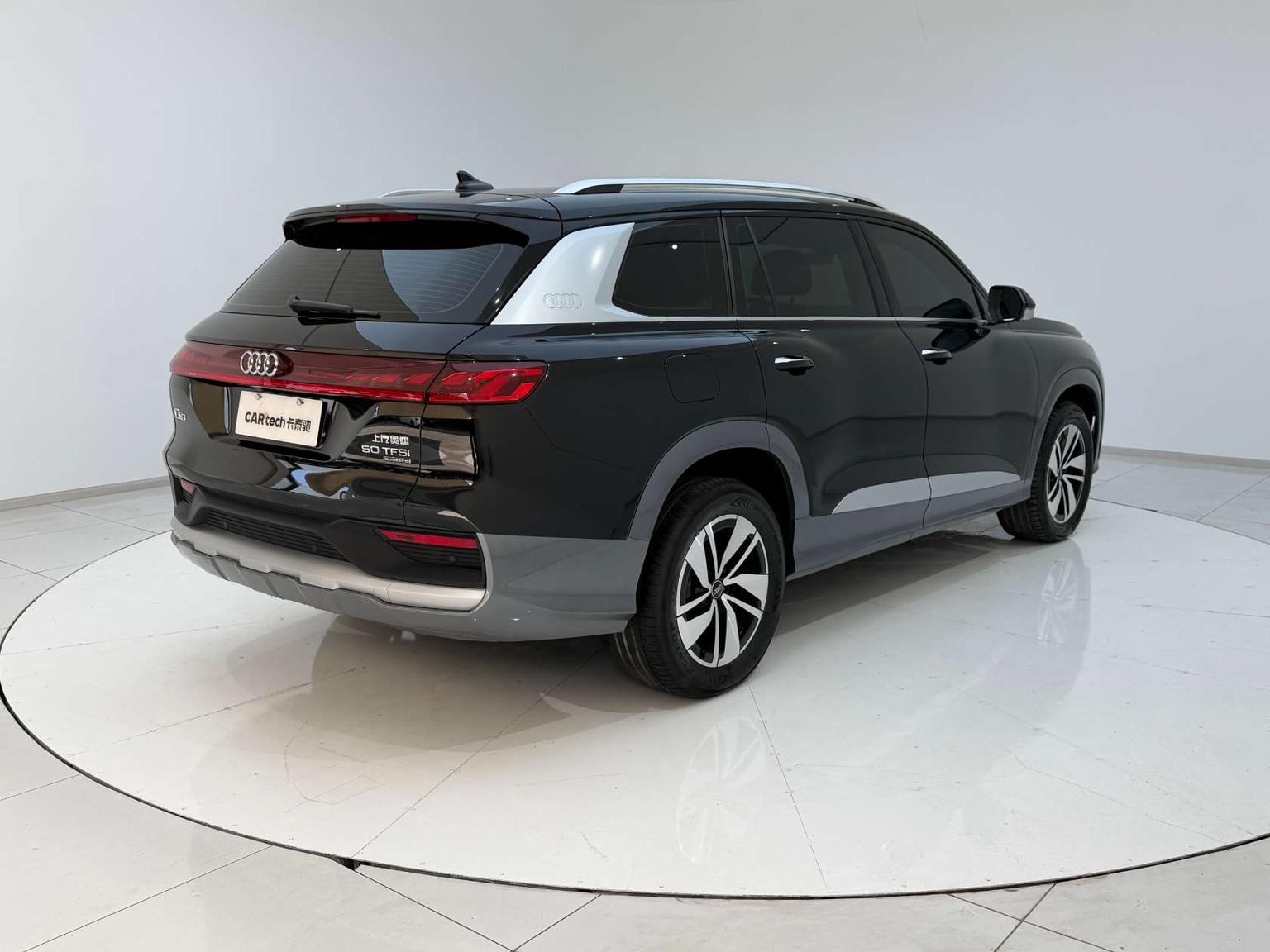 Audi Q6 2023 40TFSI quattro guan yun xing yu lin tao zhuang