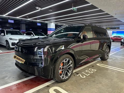 Lynk & Co 900