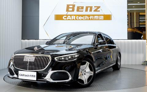 Mercedes-Benz Maybach S-Class