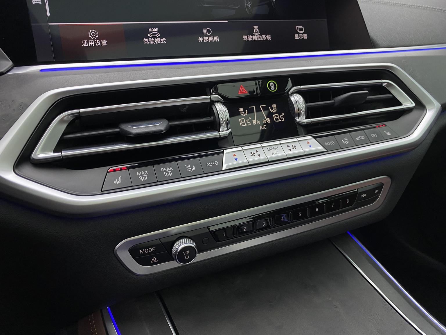 BMW X5 — фотографии объявления, Фото 20